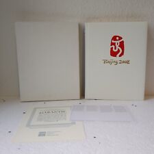 Beijing 2008 Olympische Sportbibliothek (2008, in Echtleder gebunden) im Schuber