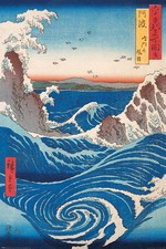 Poster JAPAN - Hiroshige -