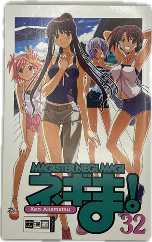 Magister negi magi - magister, 32