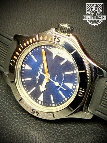 Vostok amphibia 120512 blau - vostok,