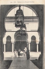 fez Innenraum der Karouine Moschee 27005