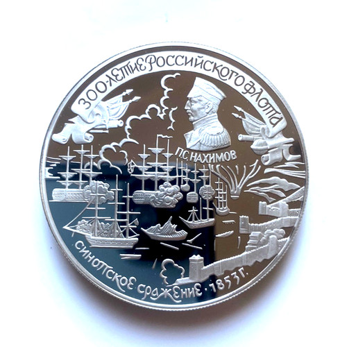 900 silber 25 - silber, -25