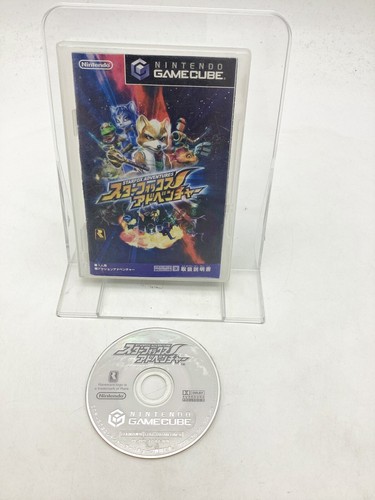 Nintendo gamecube starfox - nintendo,