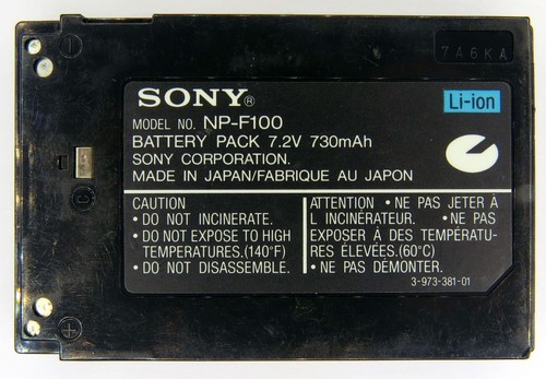 Sony f100 camcorder - np-f100, akku