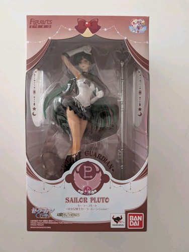Bandai figuarts zero - figuarts,
