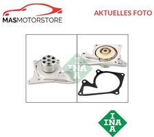 MOTOR KÜHLWASSERPUMPE