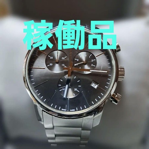 Calvin klein chronograph uhr - klein,
