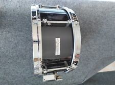 Noble & Cooley Horizon Snare Drum 13x6"