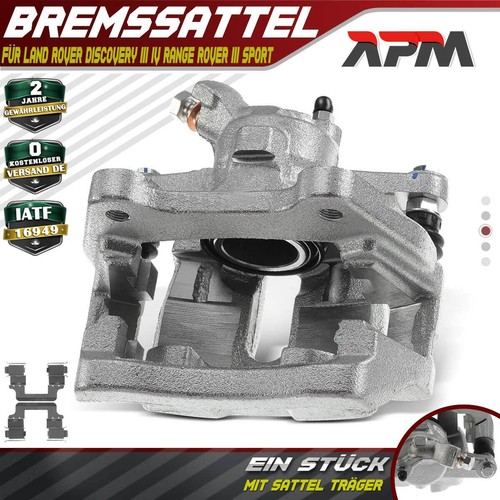 Bremssattel hinten links 45mm - hinten,