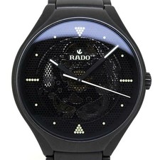 RADO R27101192 True Phospho