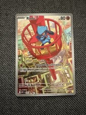 Riolu MEP 010 MEP Pokémon