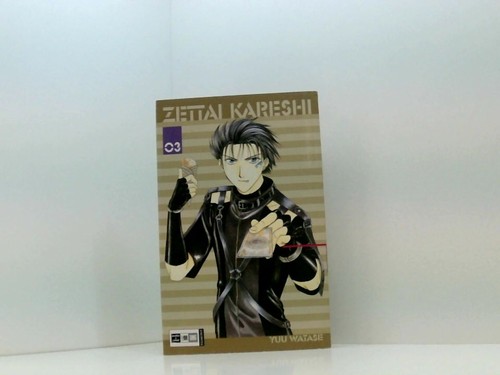 Zettai kareshi watase - zettai,
