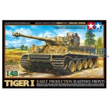 TAMIYA 32603 SdKfz 181 Tiger I