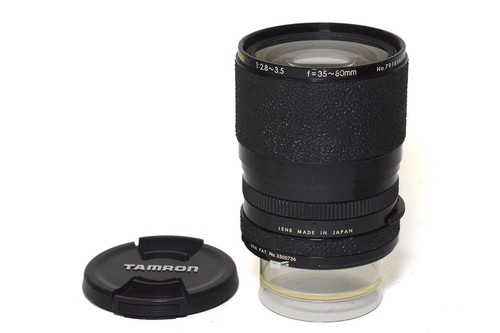 Tamron objektiv zoom - zoom, makro