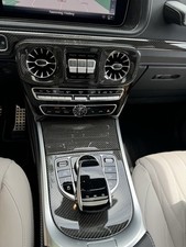 Verkaufe Interieur Carbon Zierleisten Für Mercedes G Klasse W463