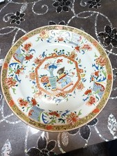 chinesisches porzellan antik