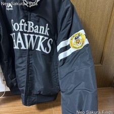 Fukuoka SoftBank Hawks