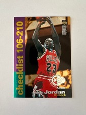 1995 upper deck collector - 1995-96,