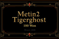 ✨100WON - Metin2  Tigerghost✨ Schnell & Sicher✨MIL YANG