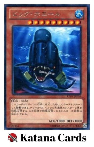 Yugioh karten großer wal - yugioh,