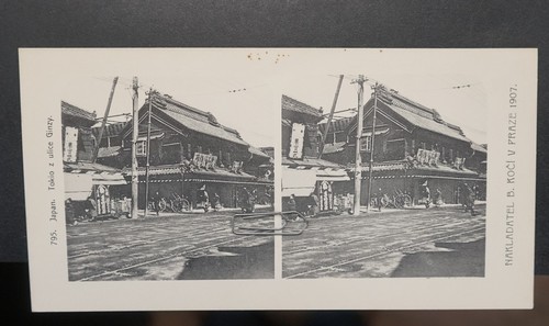 Stereokarte japan tokio ginza - japan,