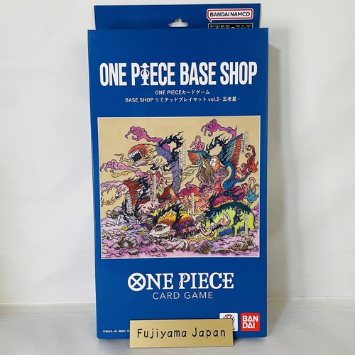 Base shop limited playmat - playmat, vol