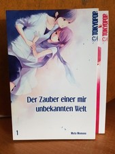 Manga Der Zauber Einer Mir Unbekannten Welt Band 1+2!  KOMPLETT  / GL