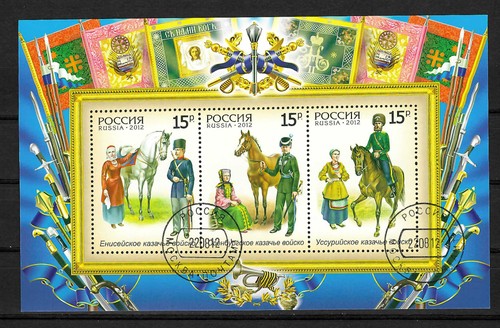 Russland kosaken block - russland:,