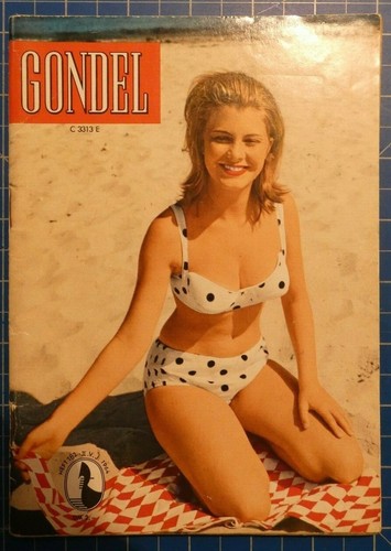 Gondel heft 182 - 182, 1964