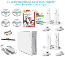 Auswahl nintendo wii konsole - auswahl,