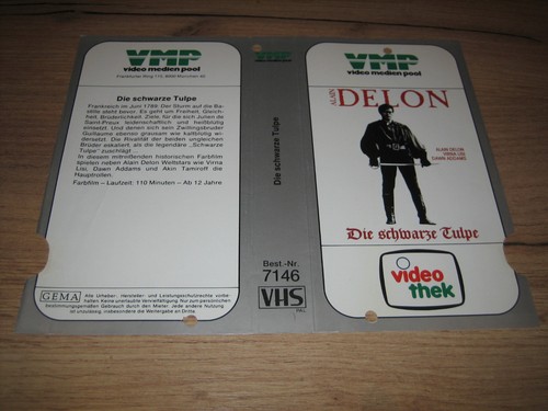 Nur cover only - cover, vhs