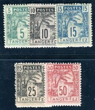 MAROC 1892 Yvert 121-125 ** POSTFRISCH BOTENPOST TANGER FEZ TADELLOS (09903