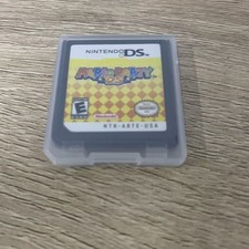 Mario Party DS Game Card for