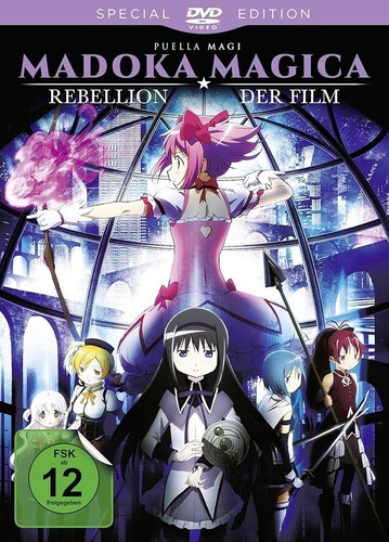 Puella magi madoka - puella,