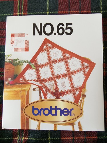 Bruder stickkarte - bruder,