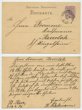 106512 - Ganzsache P 12 (1185)