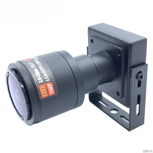 Usb kamera modul uvc 2mp - kamera, /