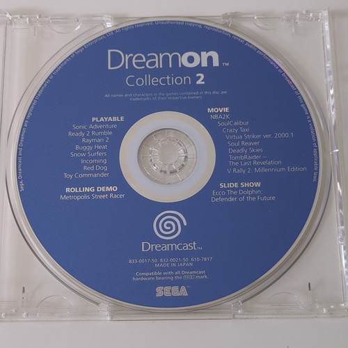 Sega dreamon collection - sega,