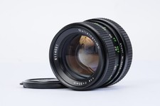 Rollei Rolleinar-MC 1.4