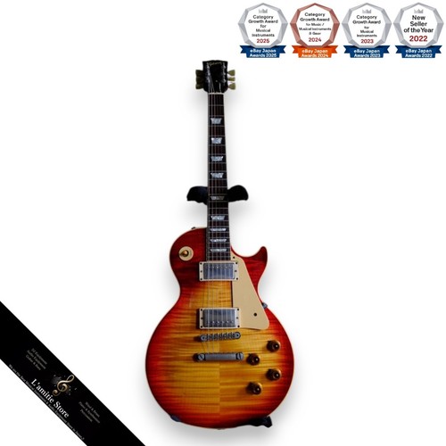 Gibson les paul - gibson, reissue