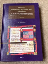 Maimonides, Commentary on