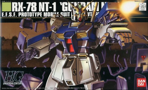 Gundam 1 alex - alex, aus