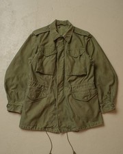 1960s US Army M51 Vintage