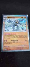 Pokemon 151 Deutsch KP3.5