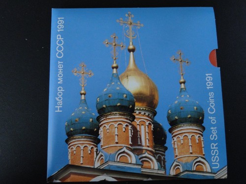 Udssr ussr cccp russland - ussr,,