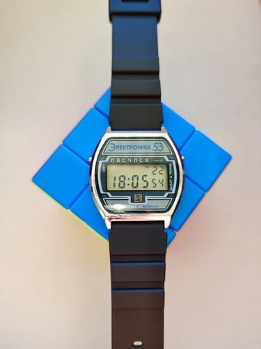 Uhr elektronika keine - , (keine