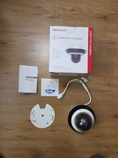 Hikvision PTZ IP-Kamera