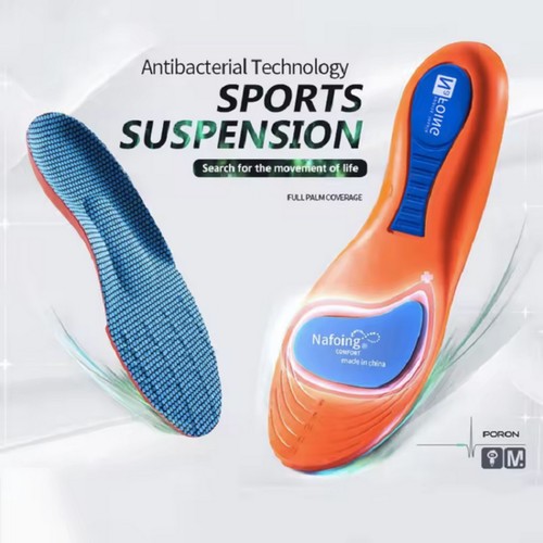 Nafoing orthopädische - nafoing,