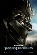 Transformers doppelseitiger - transformers, (doppelseitiger