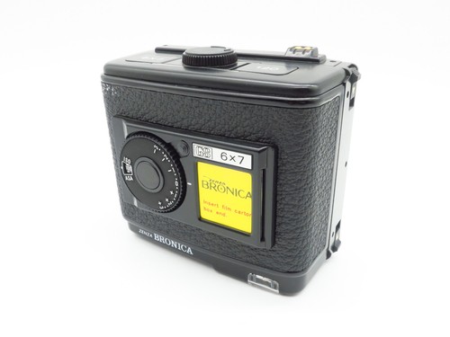 Zenza bronica 120 6x7 roll - 120, gs